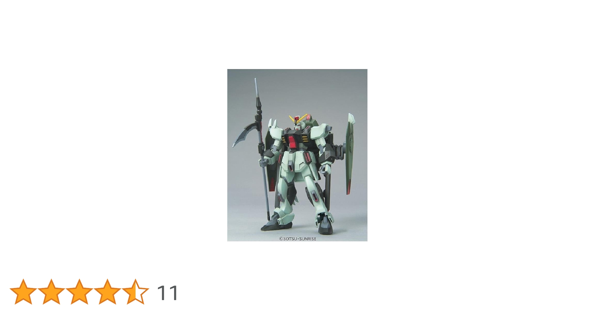 Amazon | HG 1/144 GAT-X252 フォビドゥンガンダム (機動戦士